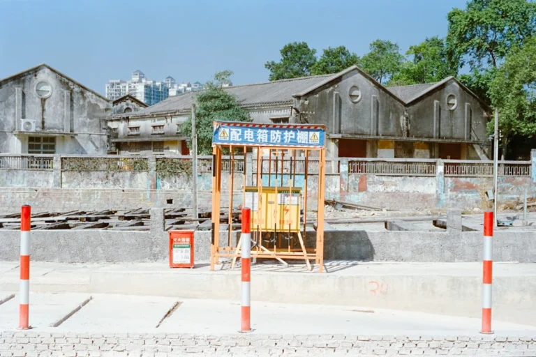 Concrete Tank Construction Site