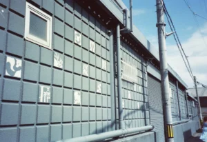 Industrial Factory Water Filtration