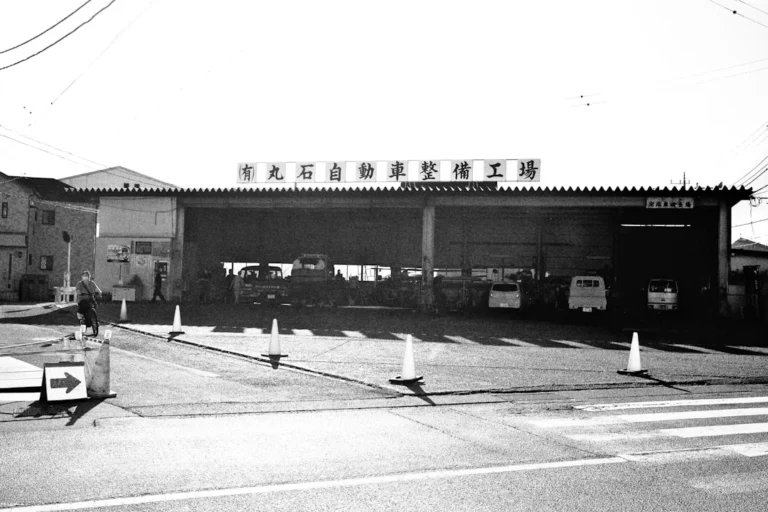 Supplier Chemical Warehouse